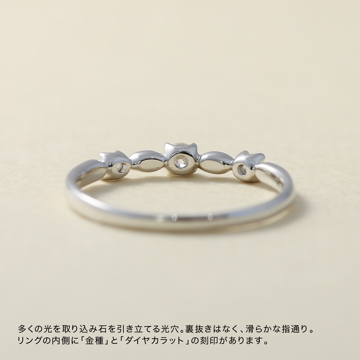 ダイヤモンド リング | kr4890
