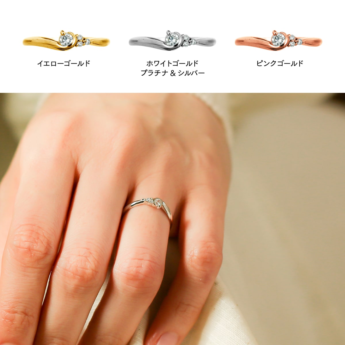 ダイヤモンド リング | kr4903