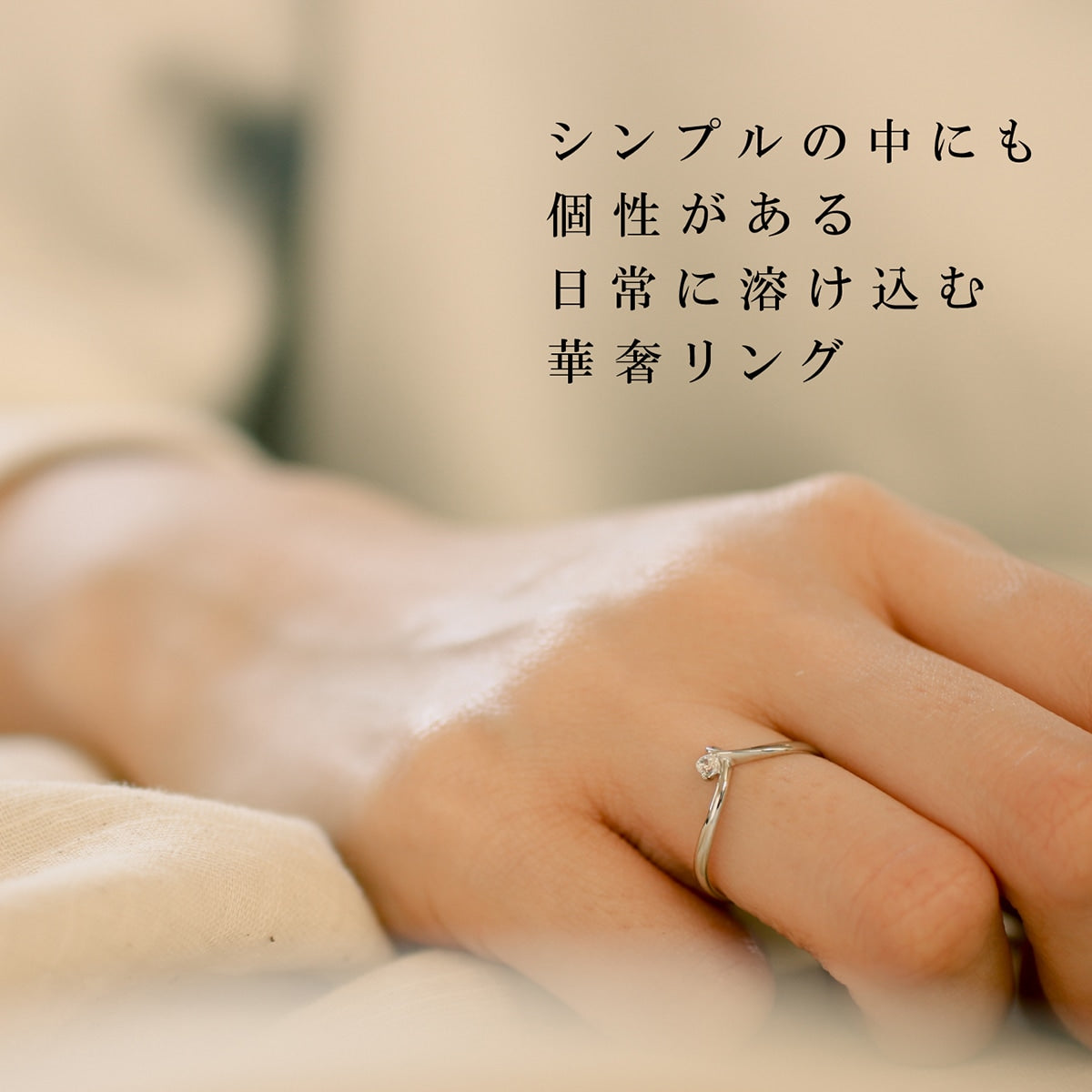 ダイヤモンド リング | kr4951