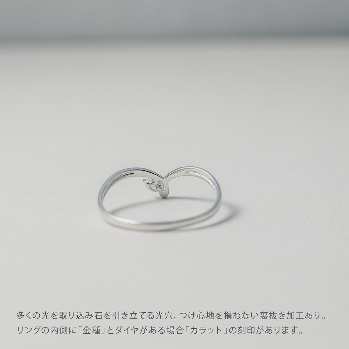 ダイヤモンド リング | kr4951