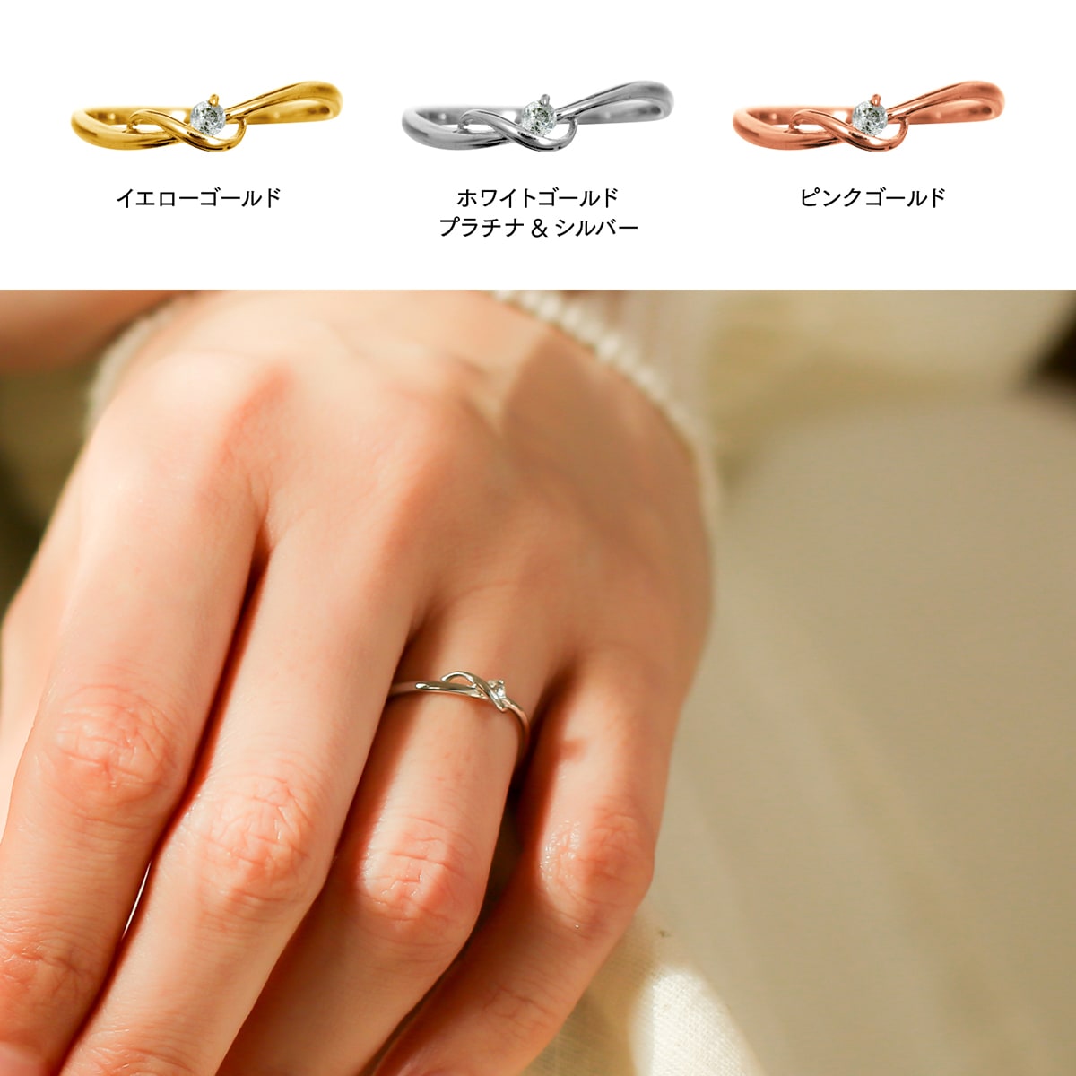 ダイヤモンド リング | kr4952