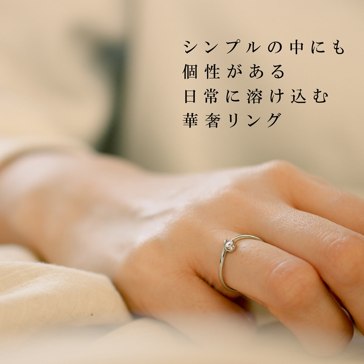 ダイヤモンド リング | kr4955