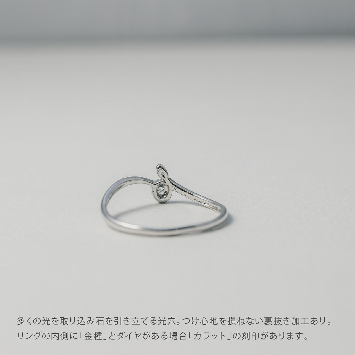 ダイヤモンド リング | kr4955