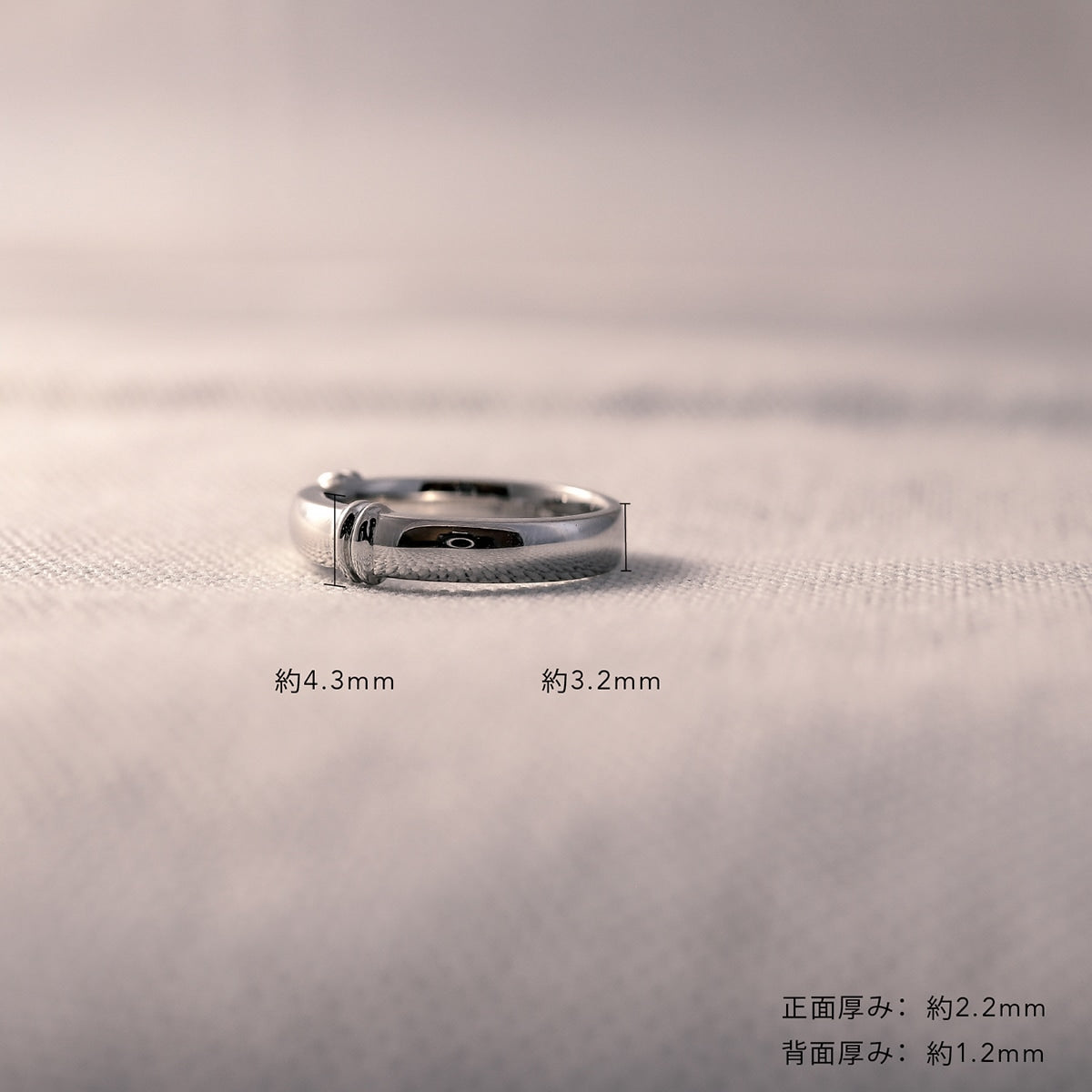 地金 リング | kr5093