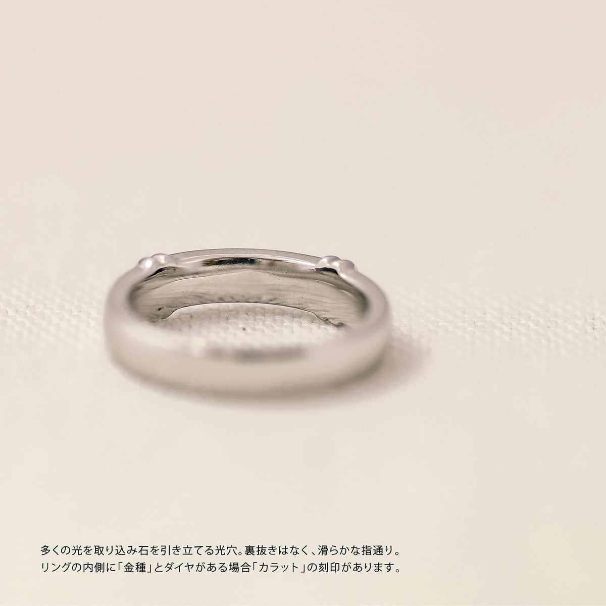 地金 リング | kr5093