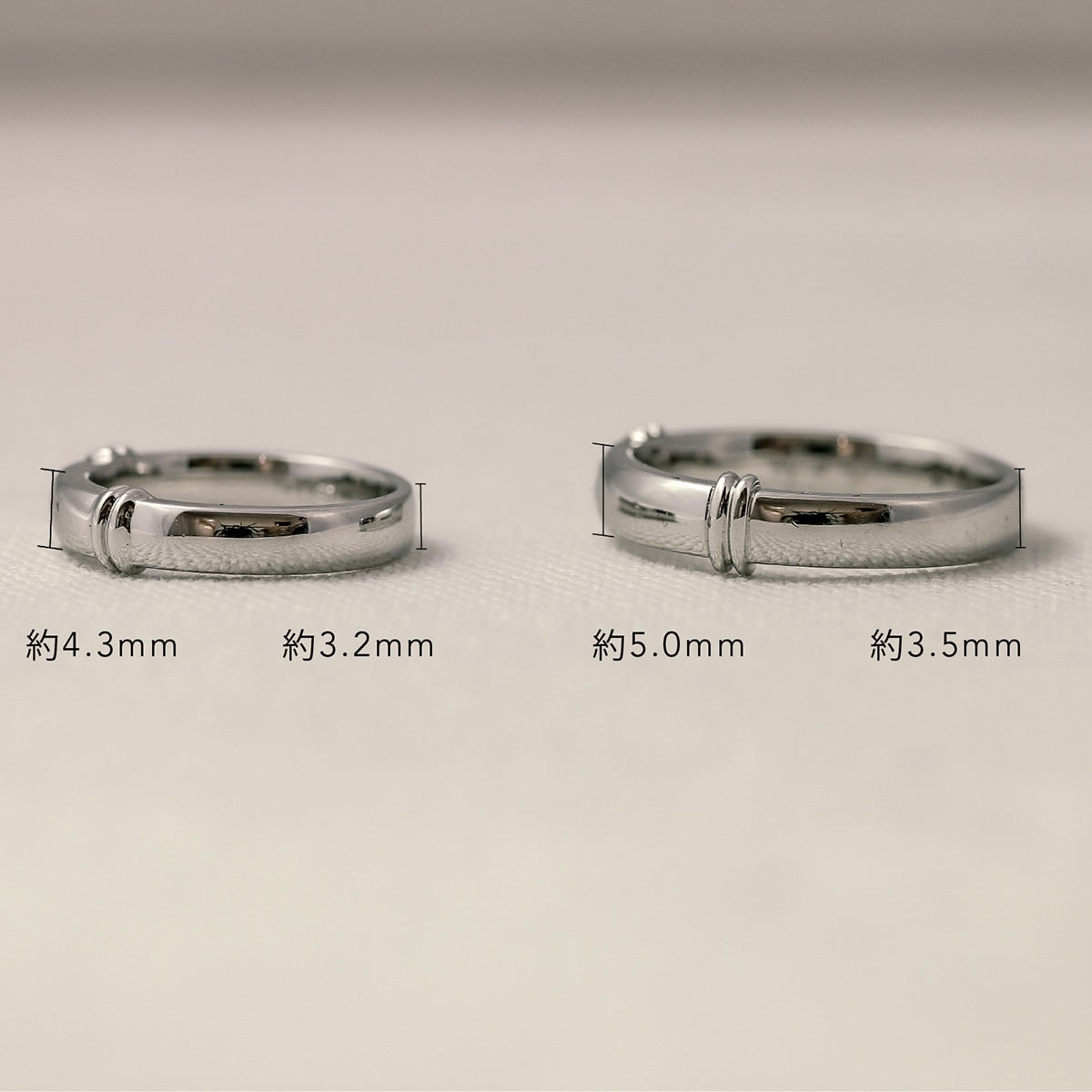 ペアリング 結婚指輪 2本セット | kr5093kr5094