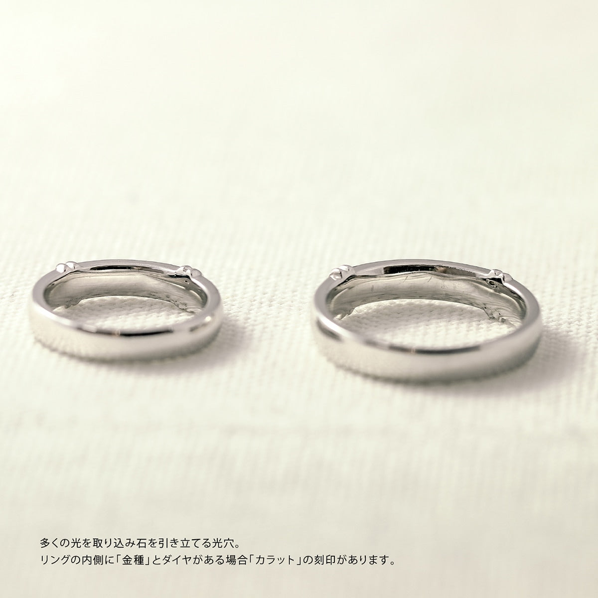 ペアリング 結婚指輪 2本セット | kr5093kr5094