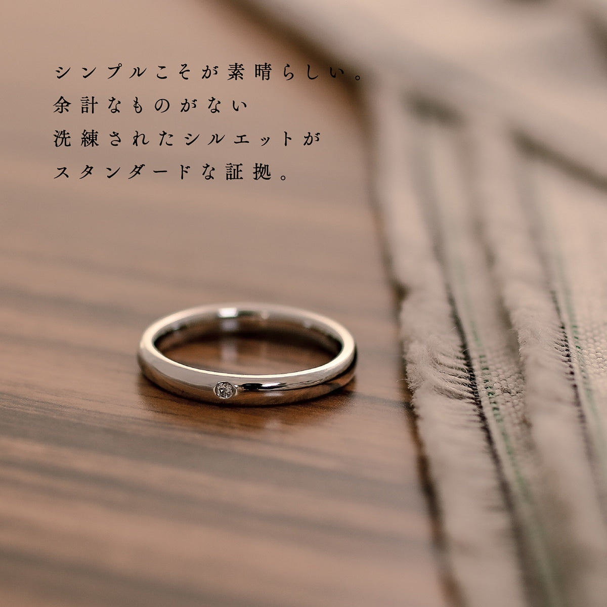 ダイヤモンド リング | kr5102