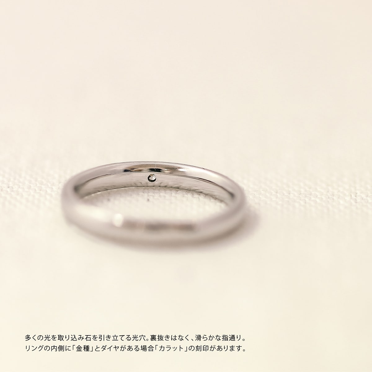 ダイヤモンド リング | kr5102