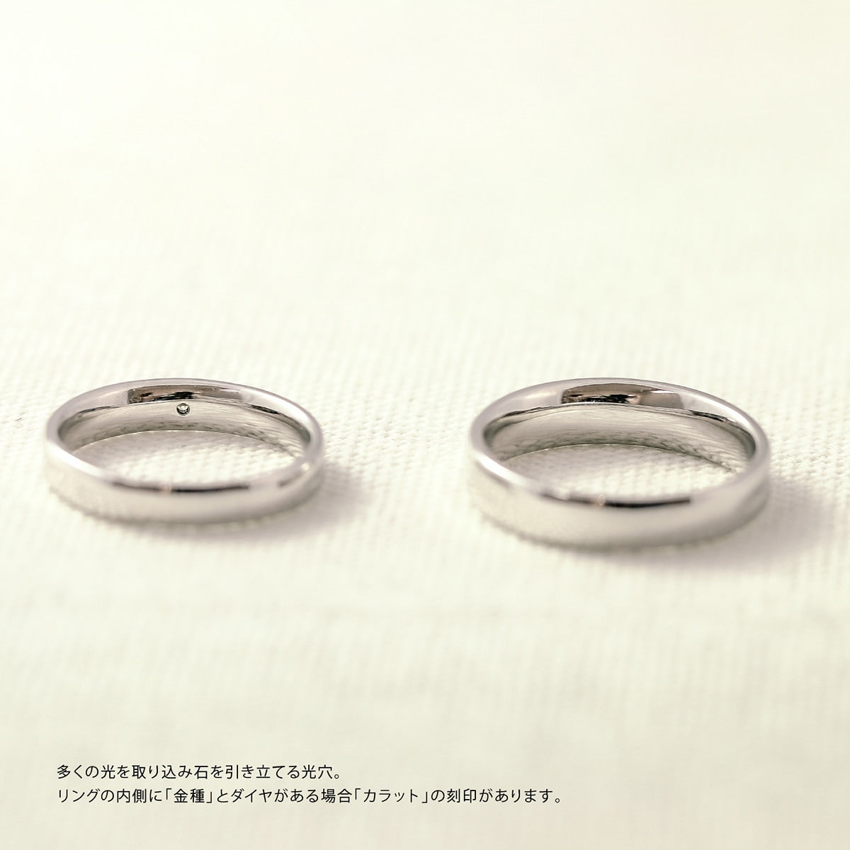 ペアリング 結婚指輪 ダイヤモンド 2本セット | kr5103kr5103