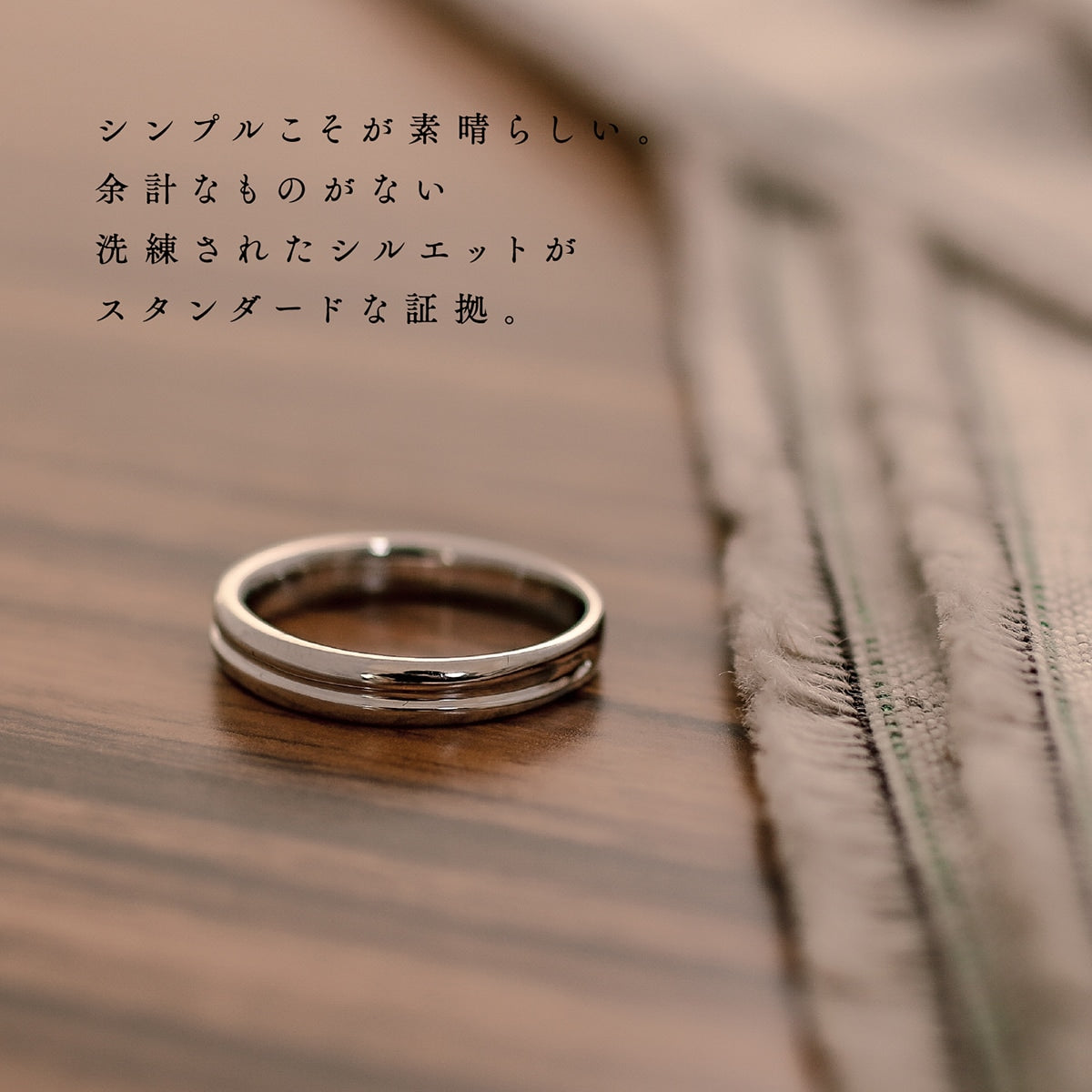 地金 リング | kr5104