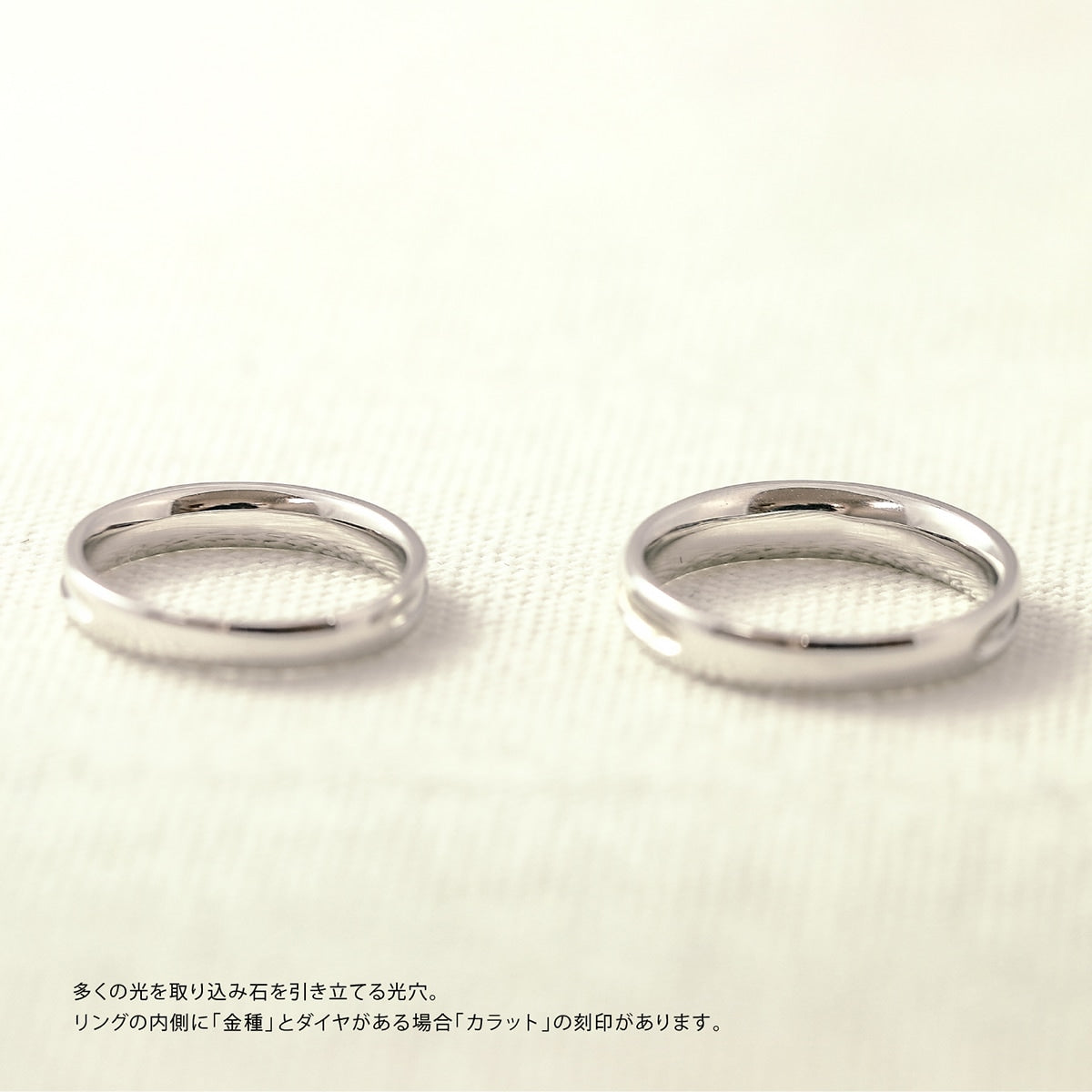 ペアリング 結婚指輪 2本セット | kr5104kr5104