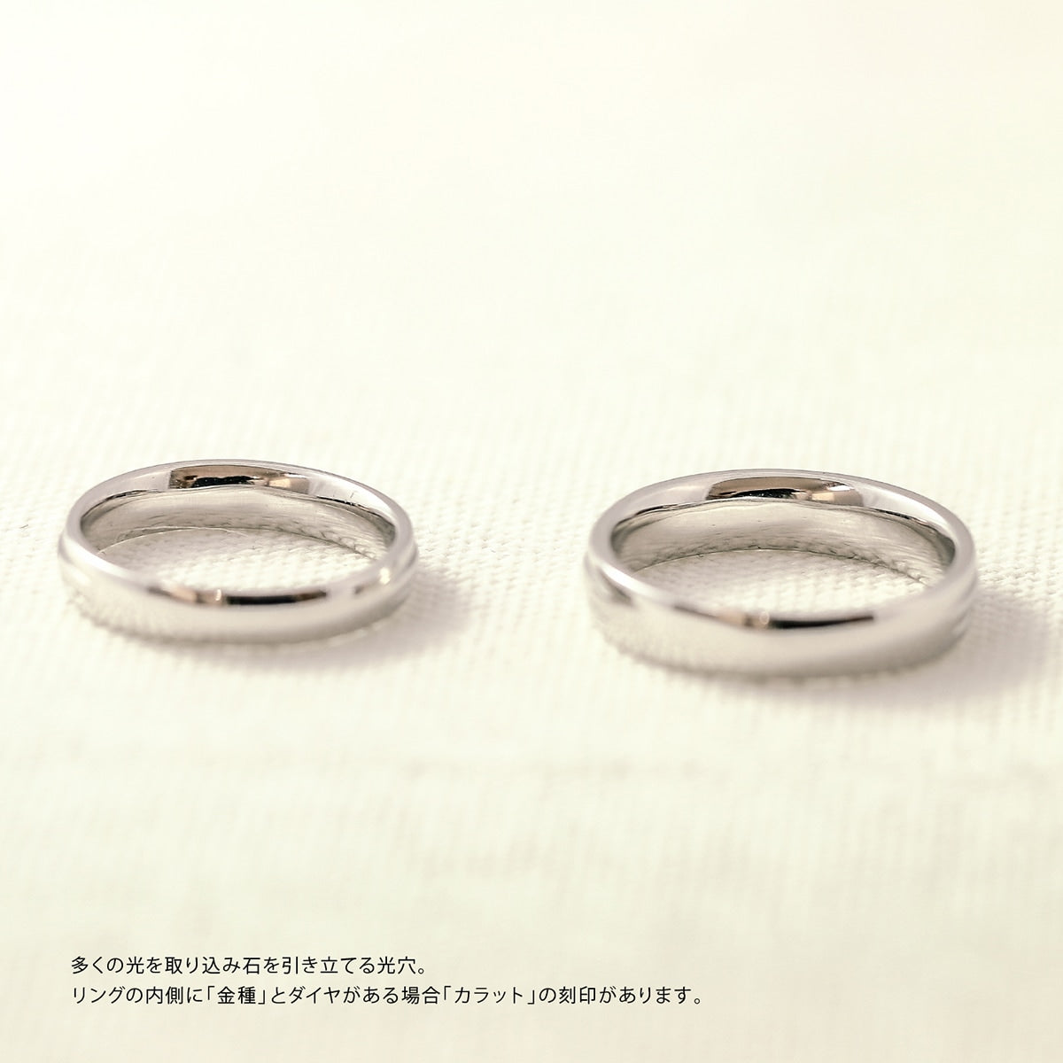 ペアリング 結婚指輪 2本セット | kr5105kr5105
