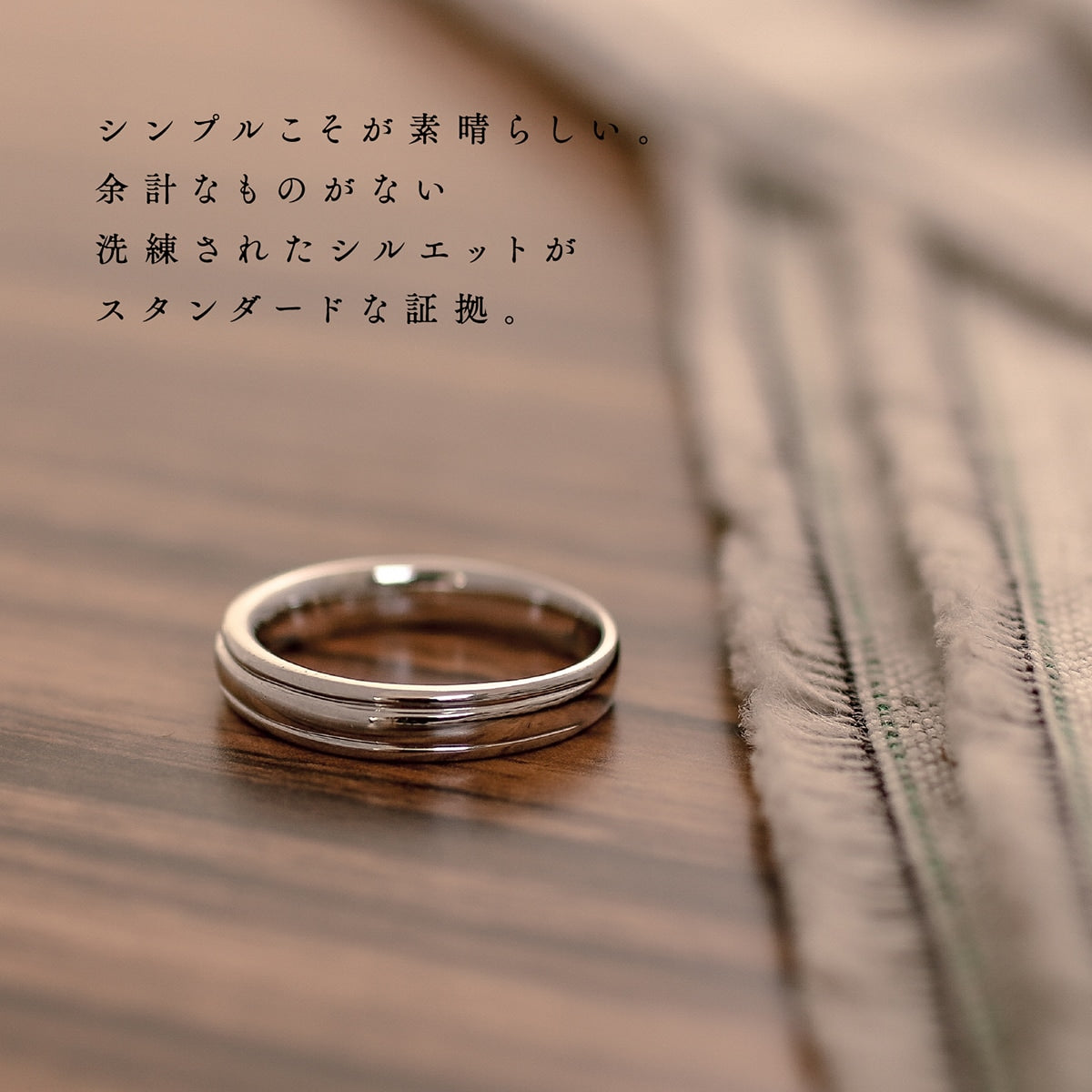 地金 リング | kr5106