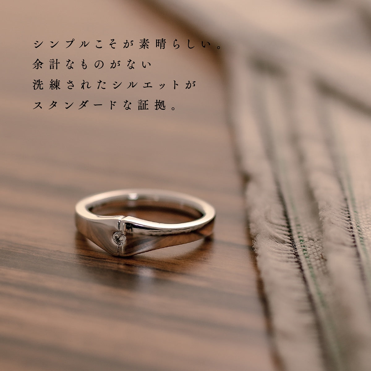 ダイヤモンド リング | kr5445