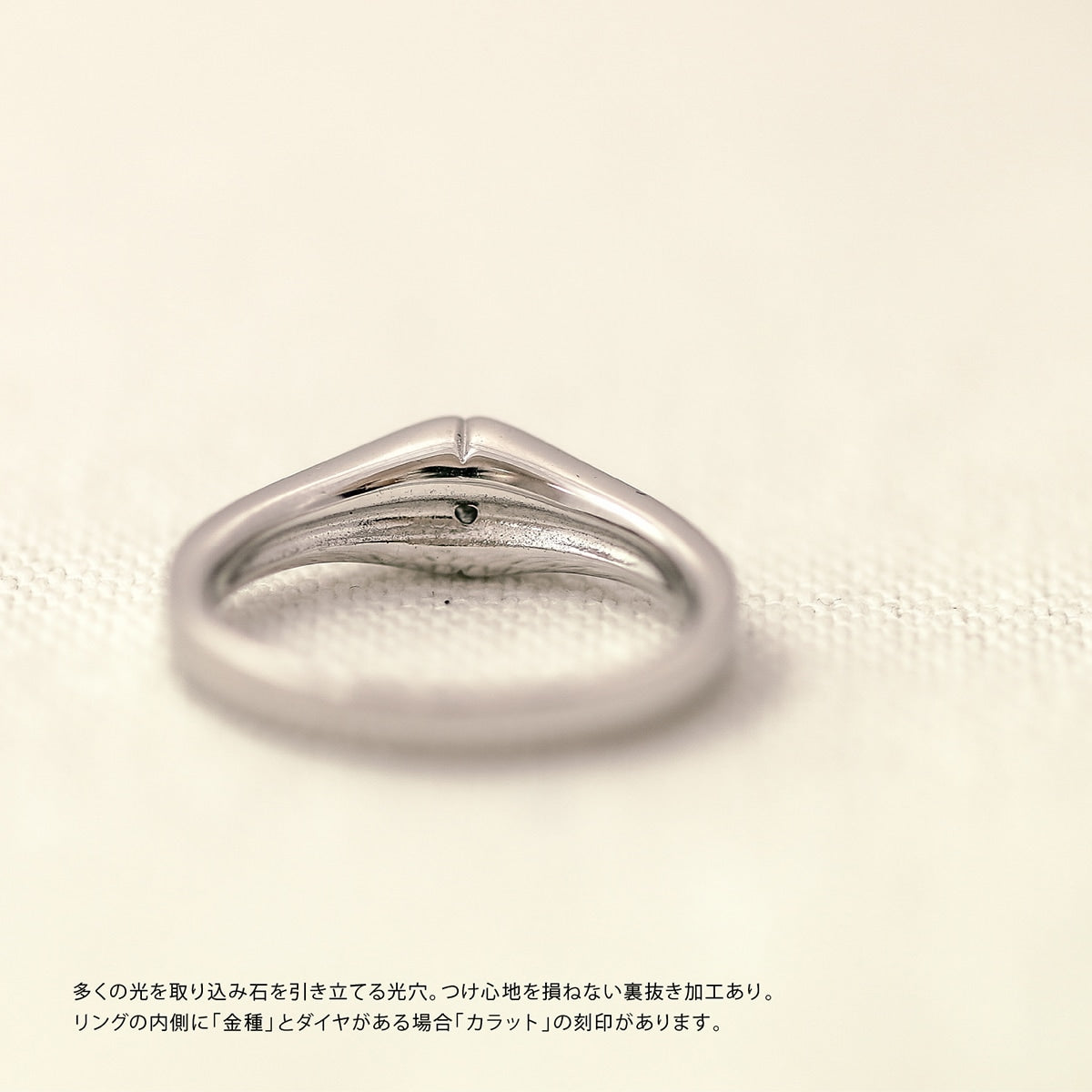 ダイヤモンド リング | kr5445