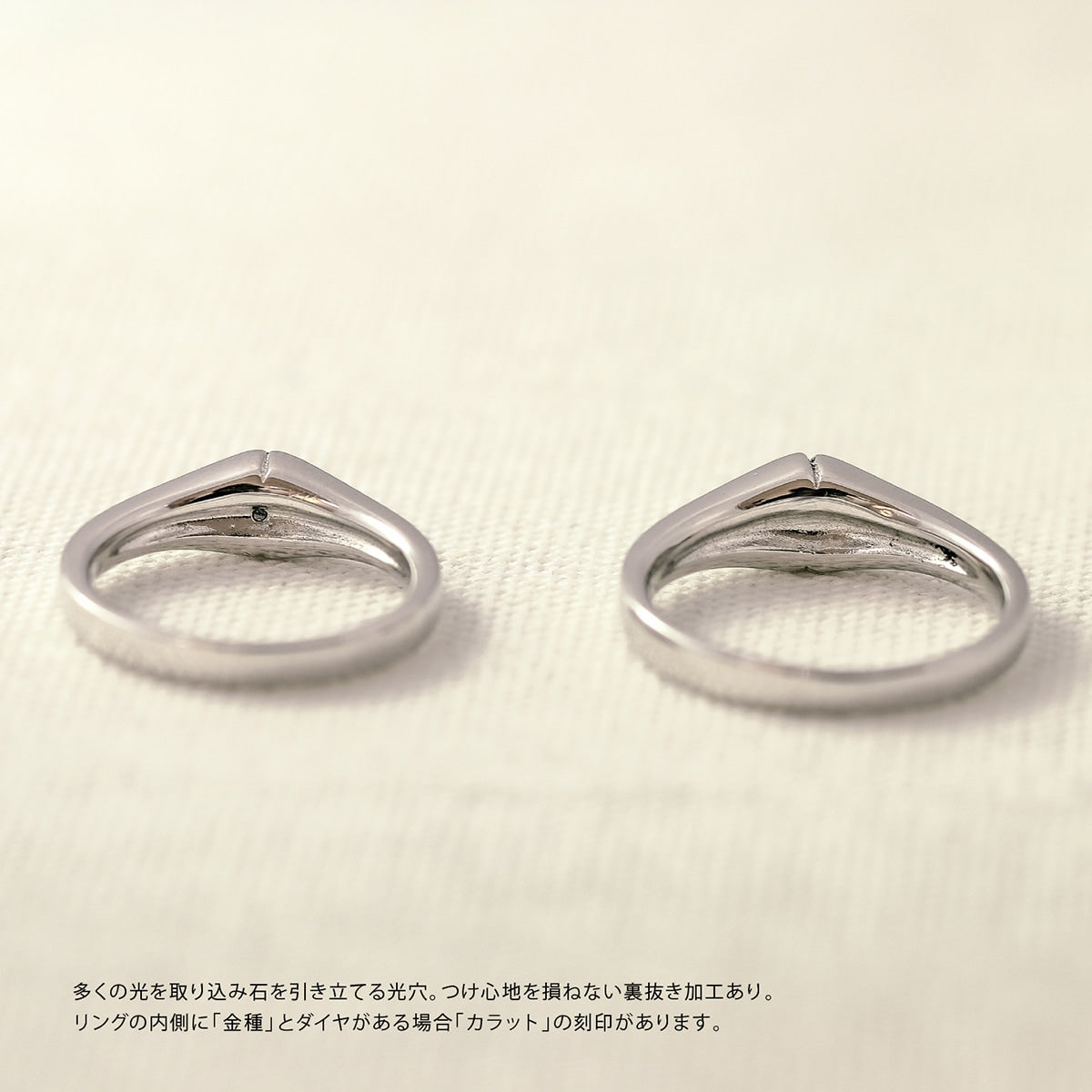 ペアリング 結婚指輪 ダイヤモンド 2本セット | kr5445kr5445