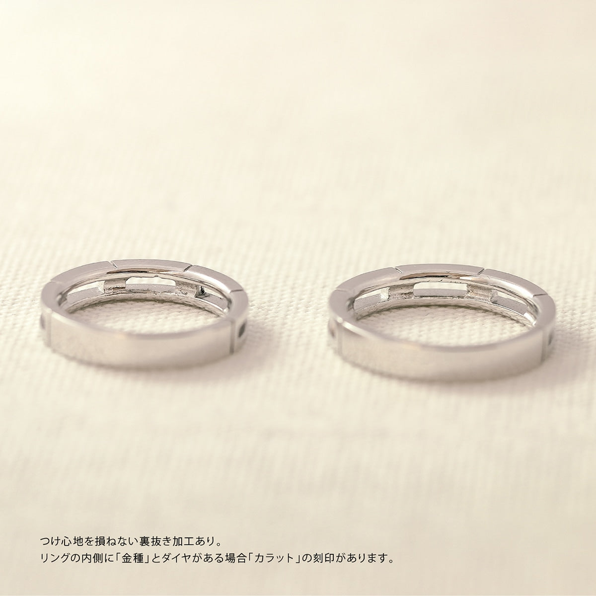 ペアリング 結婚指輪 2本セット | kr5446kr5446