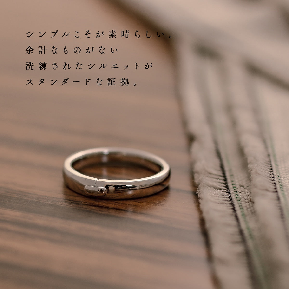 地金 リング | kr5447