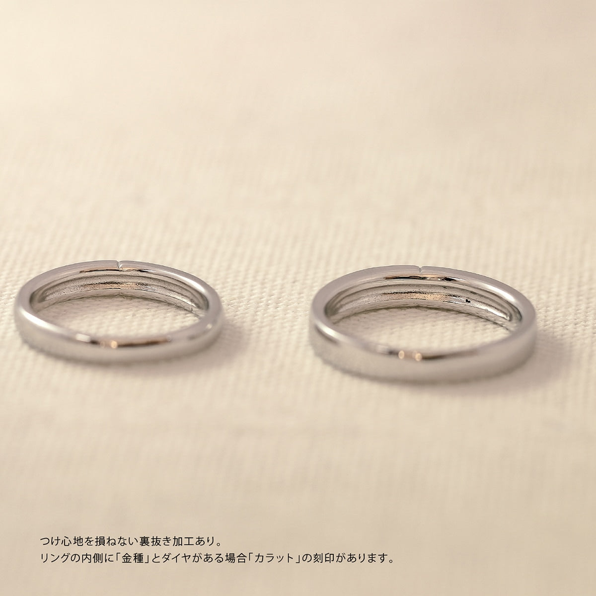 ペアリング 結婚指輪 2本セット | kr5447kr5447