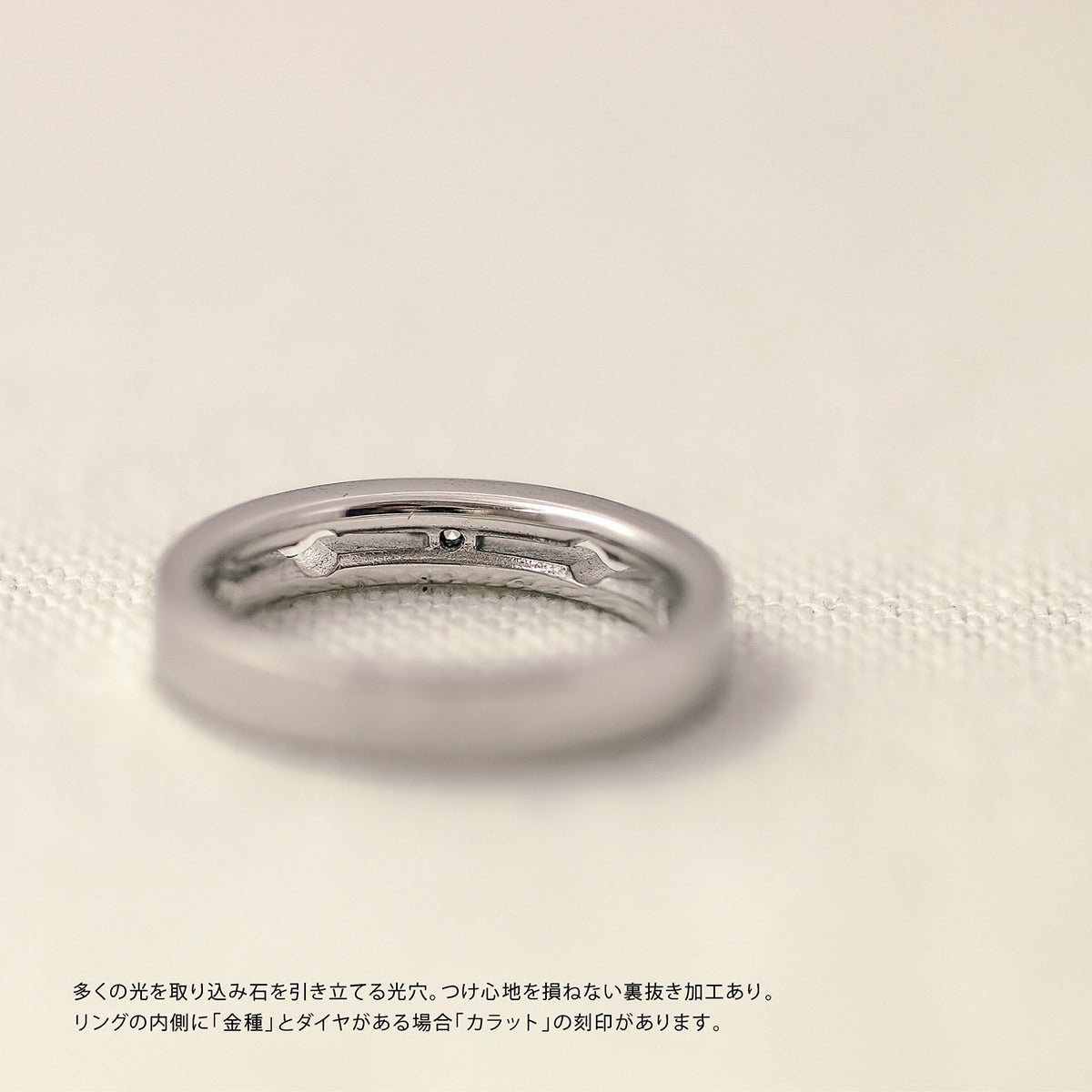 ダイヤモンド リング | kr5448