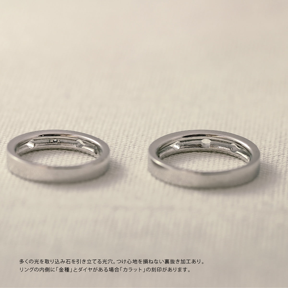 ペアリング 結婚指輪 ダイヤモンド 2本セット | kr5448kr5448