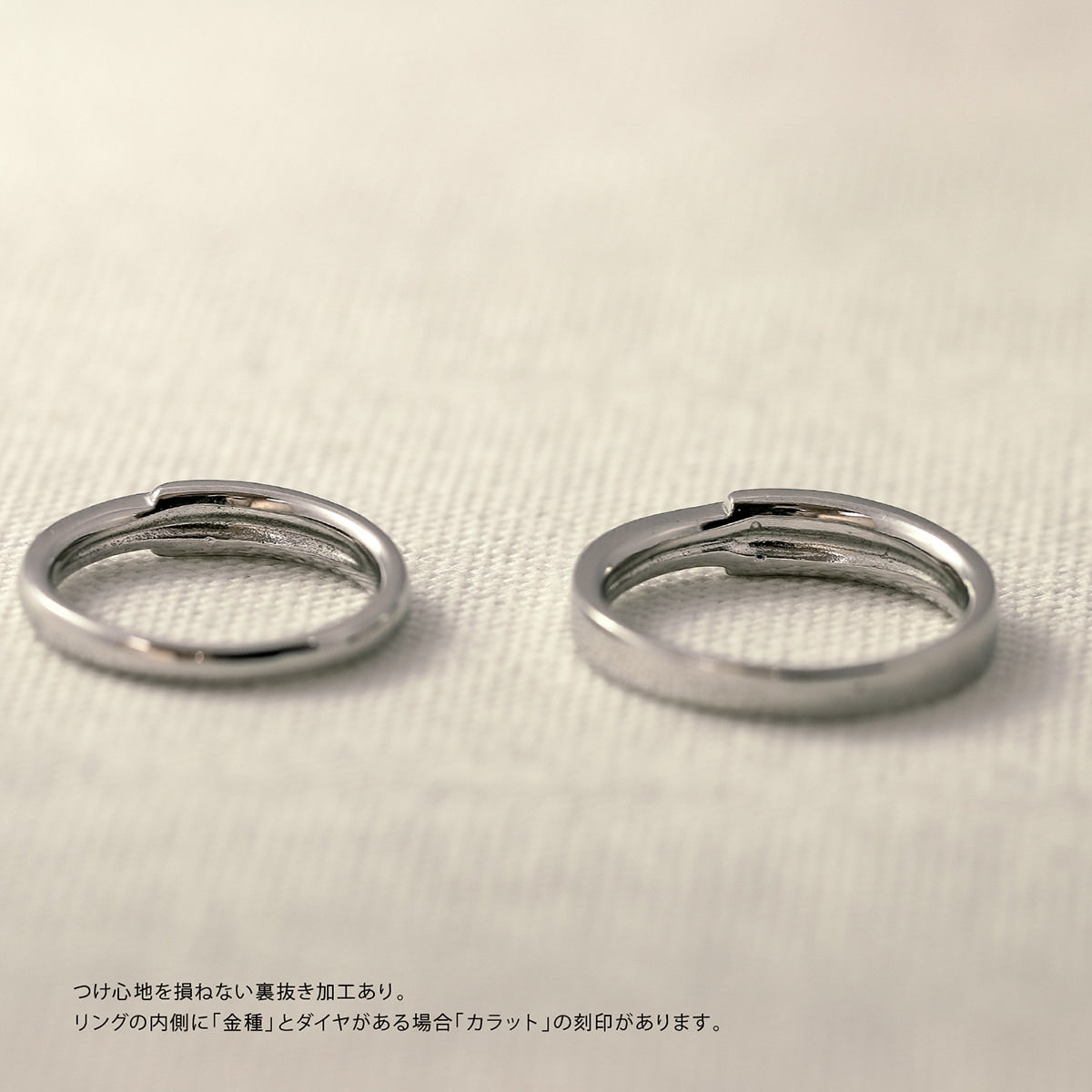 ペアリング 結婚指輪 2本セット | kr5449kr5449