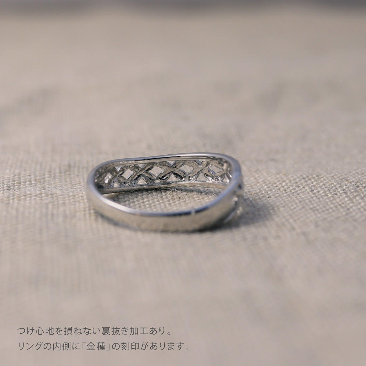 地金 リング | kr5577