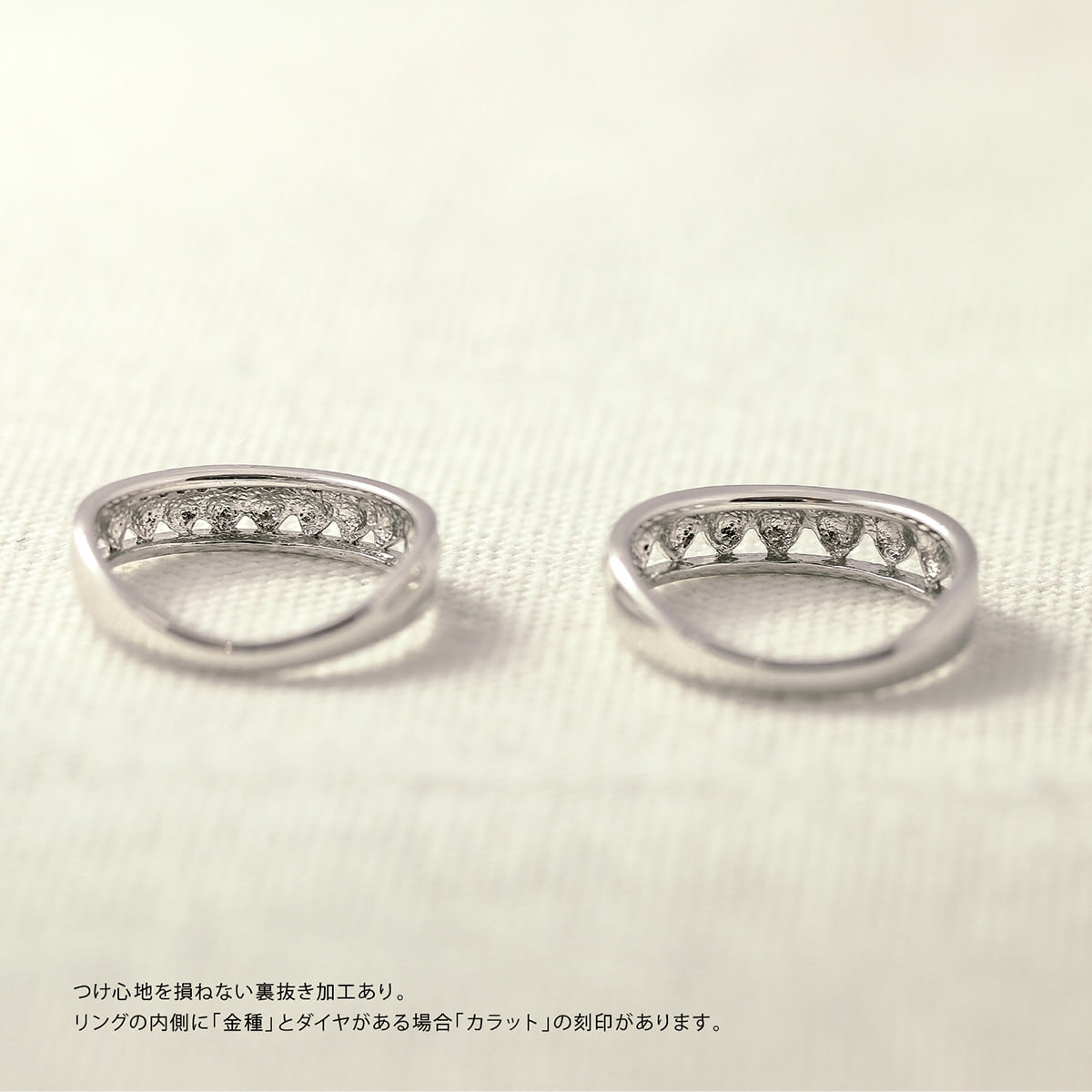 ペアリング 結婚指輪 2本セット | kr5578kr5576