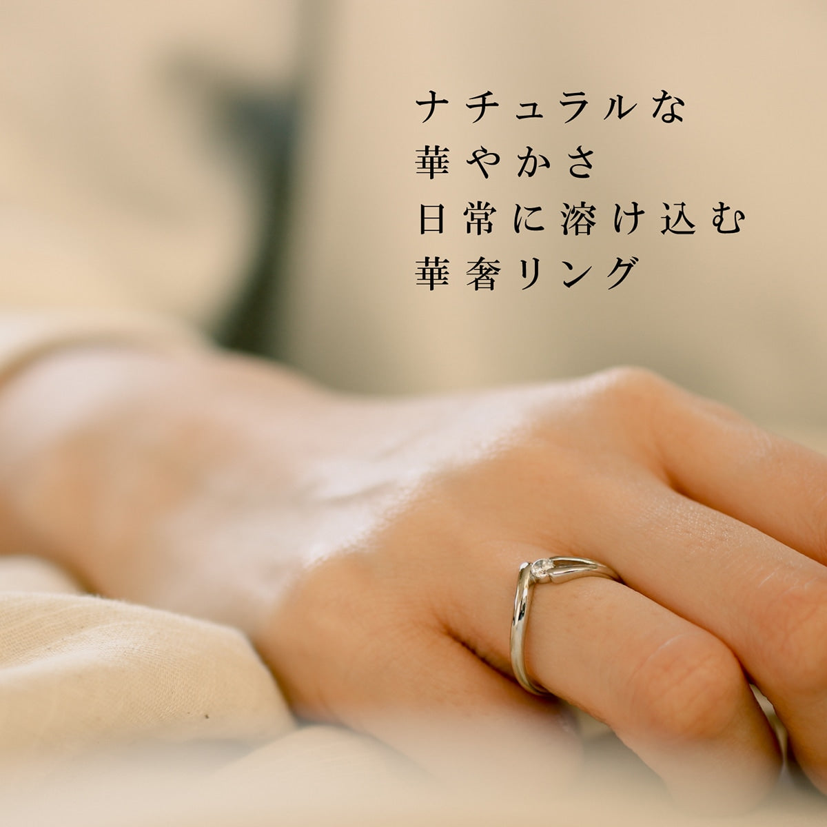 ダイヤモンド リング | kr5716