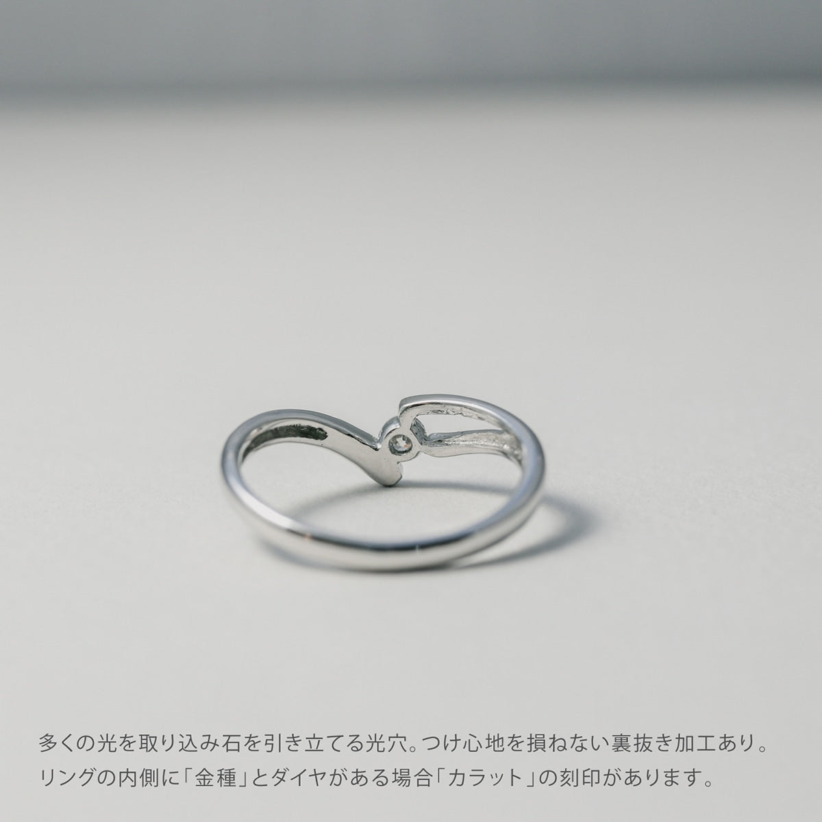 ダイヤモンド リング | kr5716
