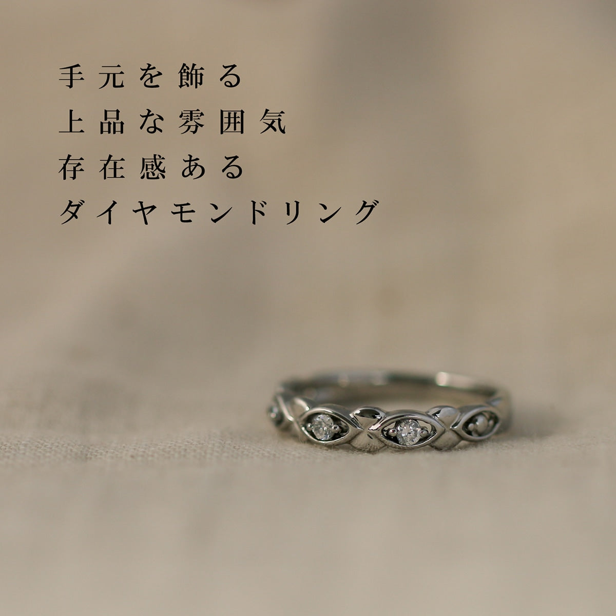 ダイヤモンド リング | kr5753