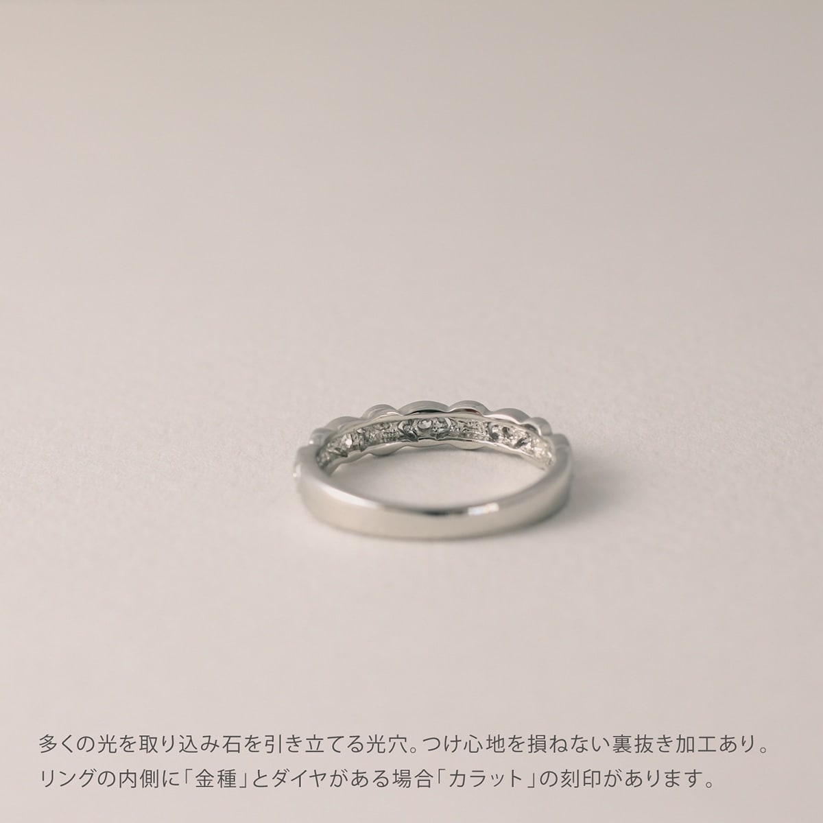 ダイヤモンド リング | kr5753