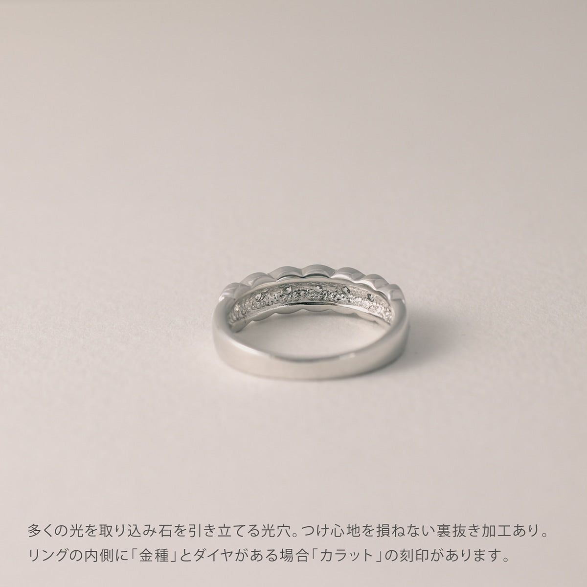 ダイヤモンド リング | kr5754
