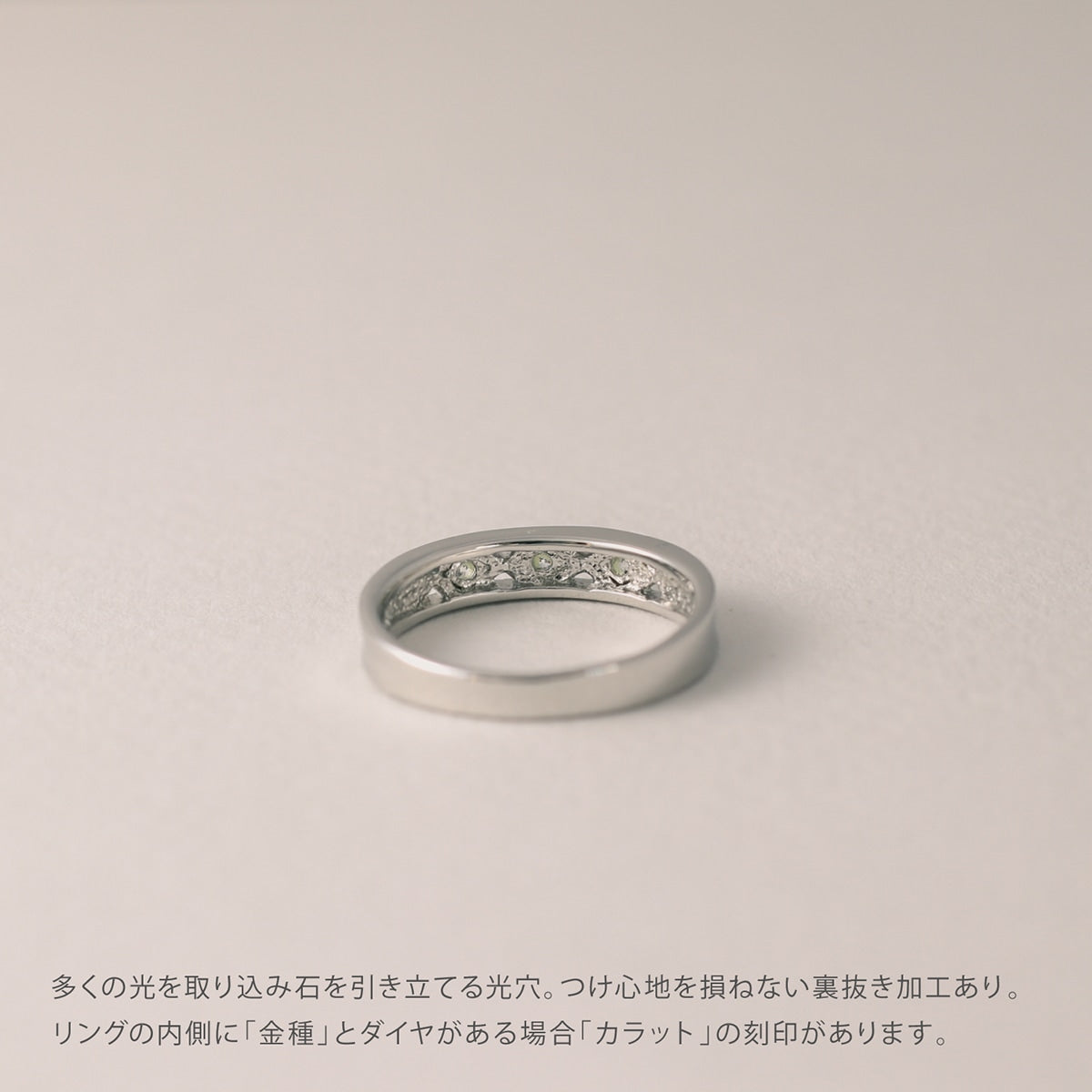 ダイヤモンド リング | kr5766