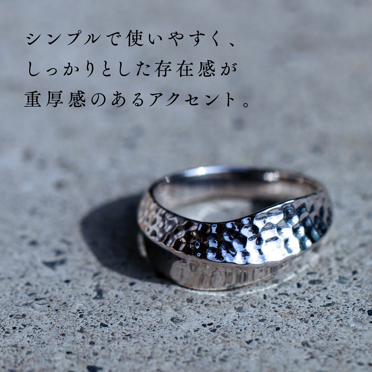 地金 リング | kr5933