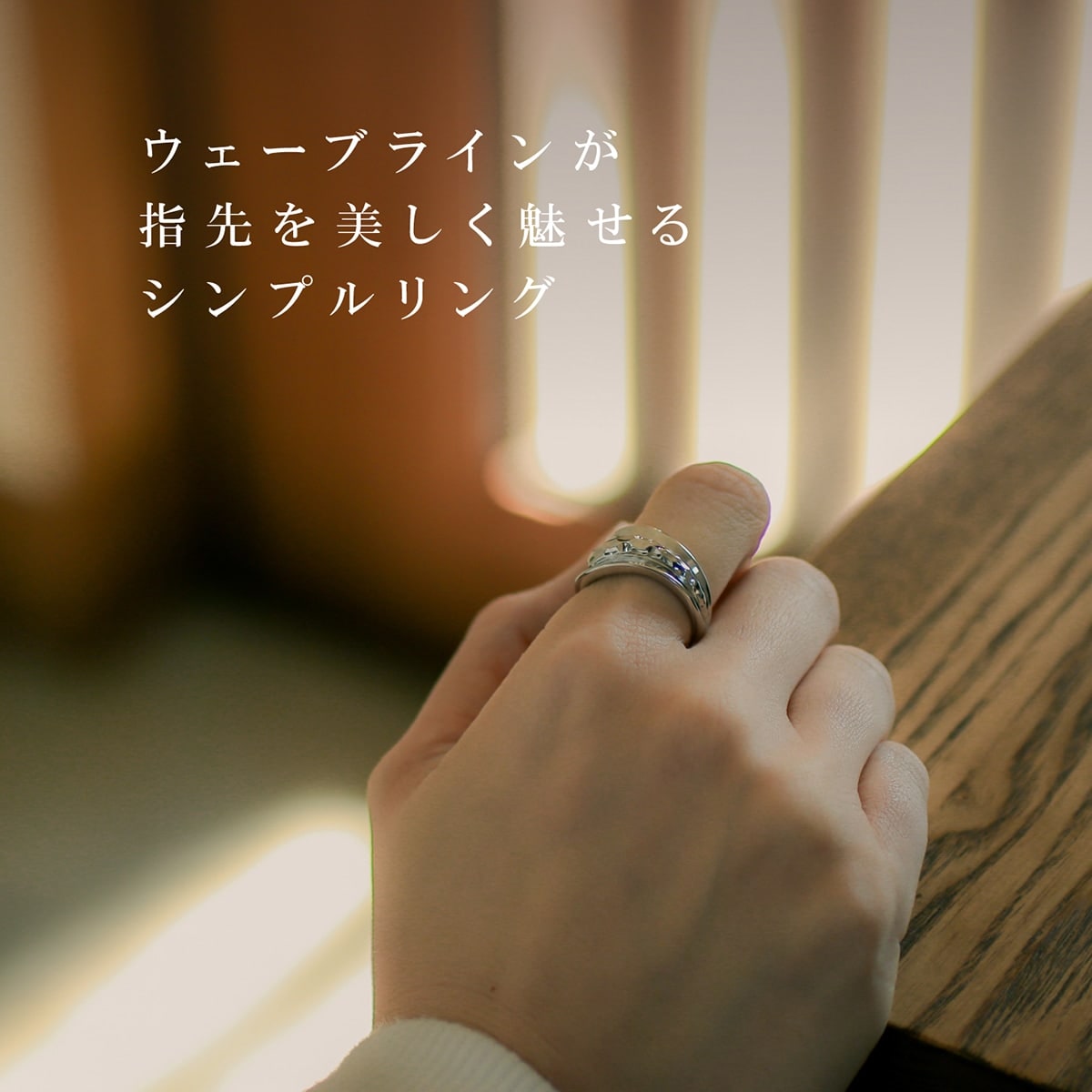 地金 リング | kr6020