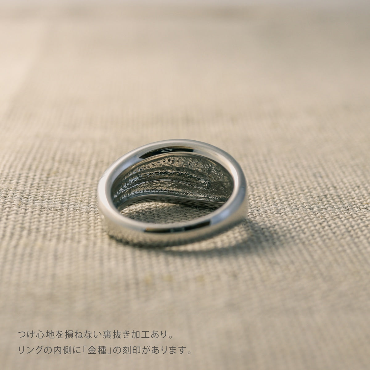 地金 リング | kr6020