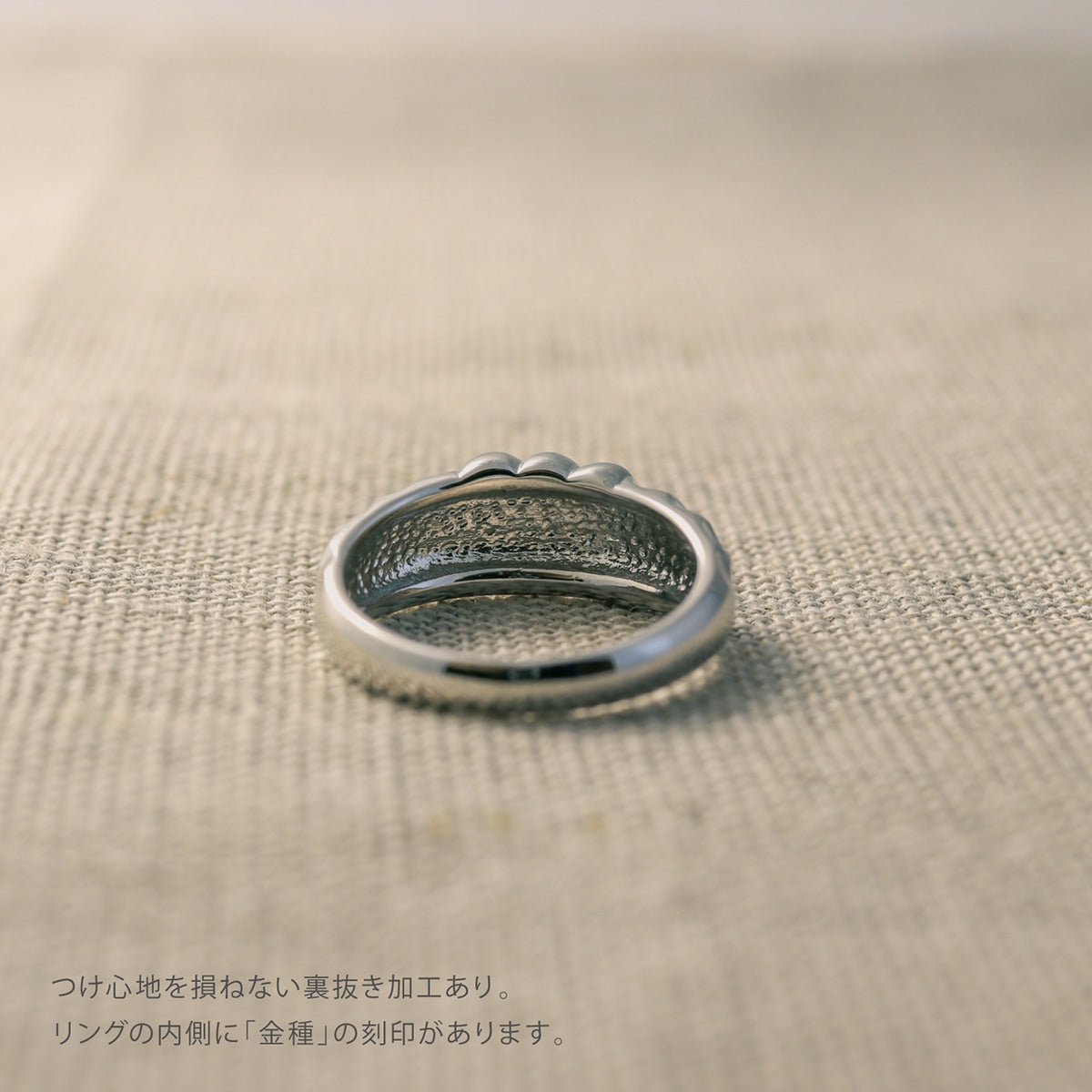 地金 リング | kr6022