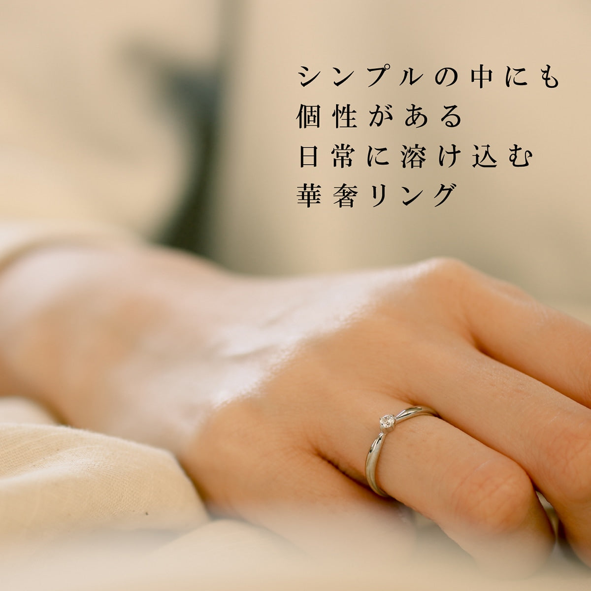 ダイヤモンド リング | kr6054