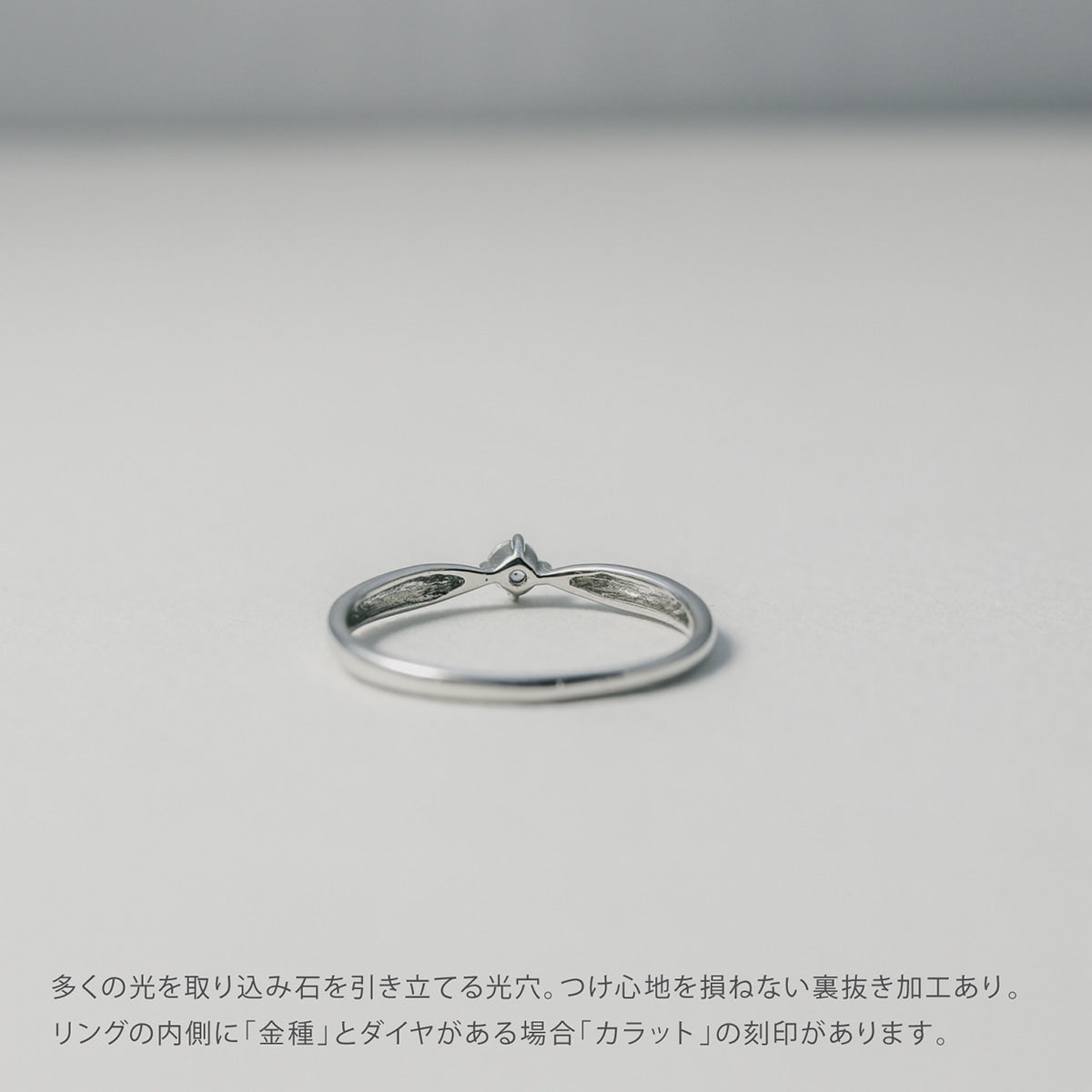 ダイヤモンド リング | kr6054