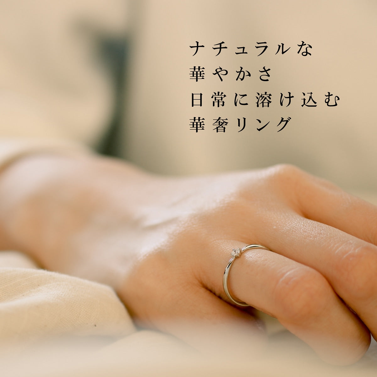 ダイヤモンド リング | kr6101