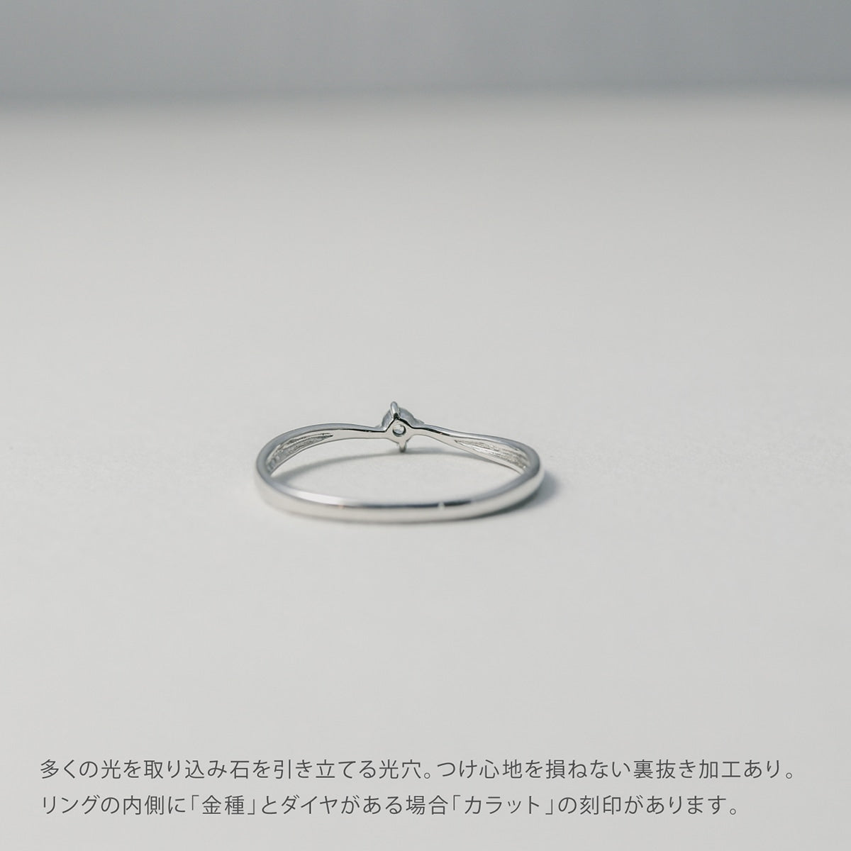 ダイヤモンド リング | kr6101