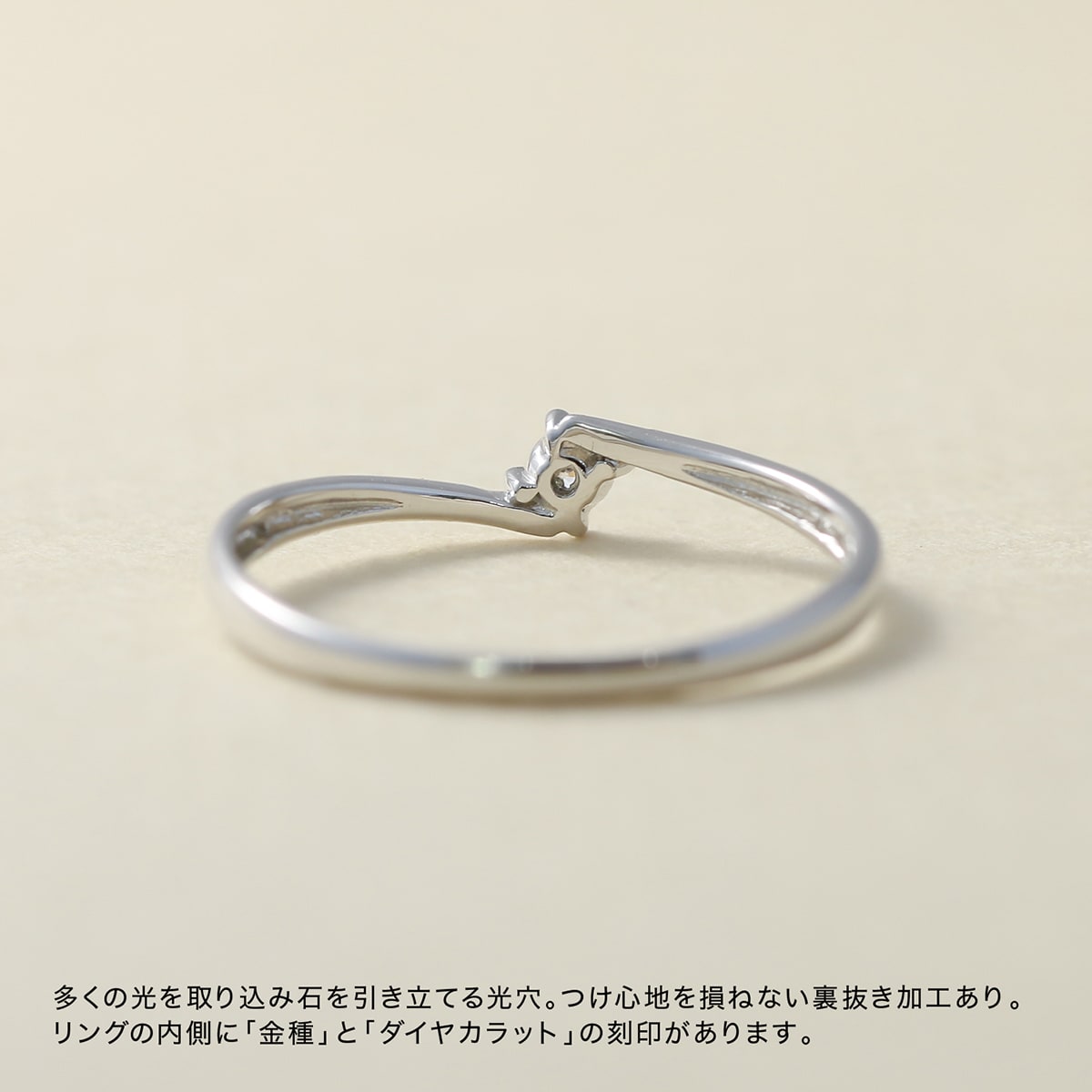 ダイヤモンド リング | kr6102