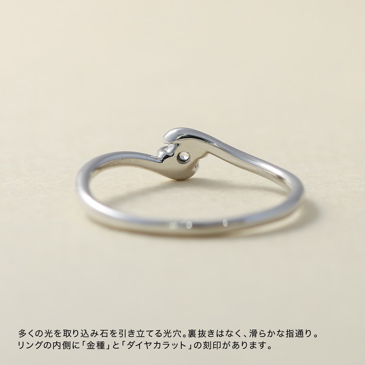 ダイヤモンド リング | kr6210