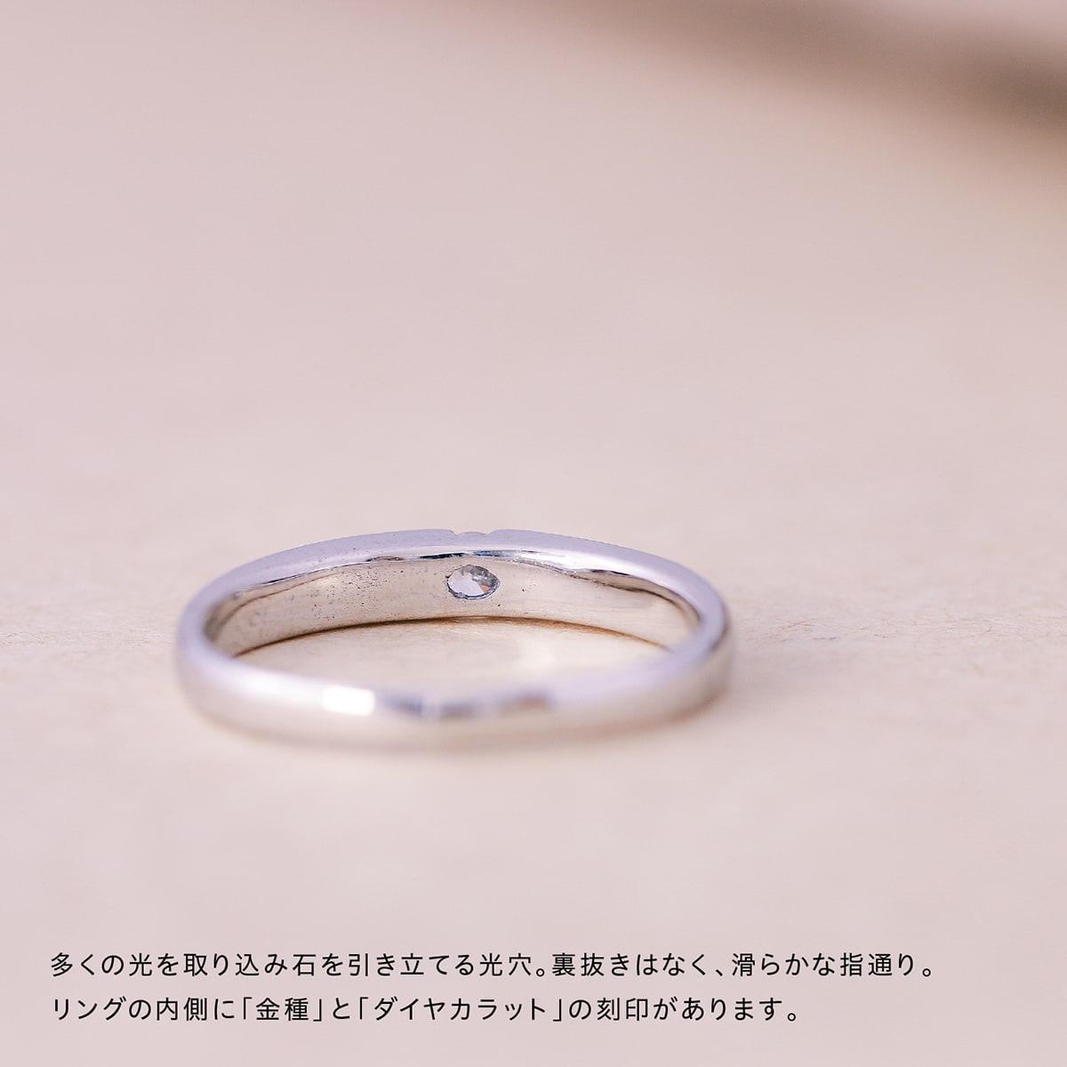 ダイヤモンド リング | kr6264