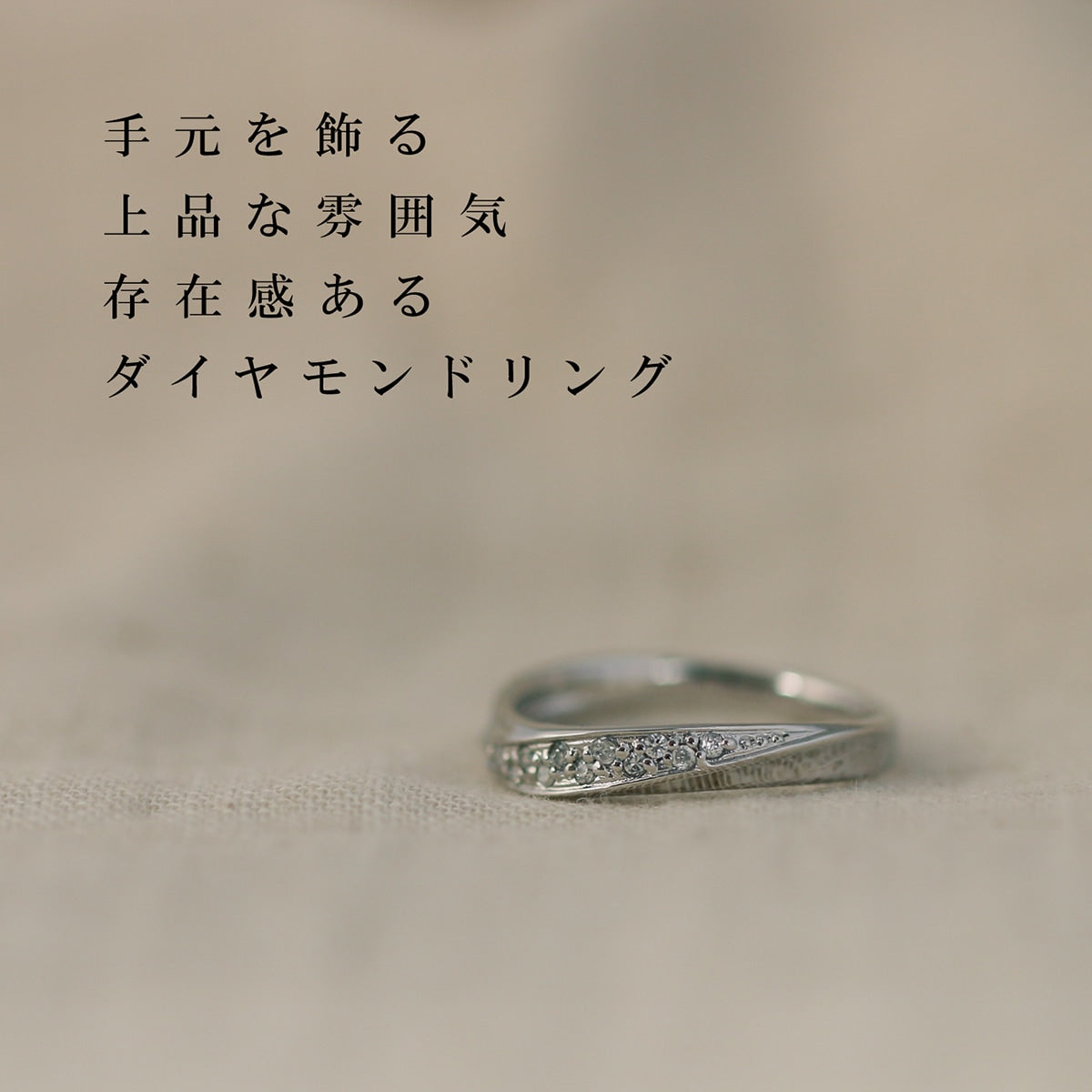 ダイヤモンド リング | kr6331