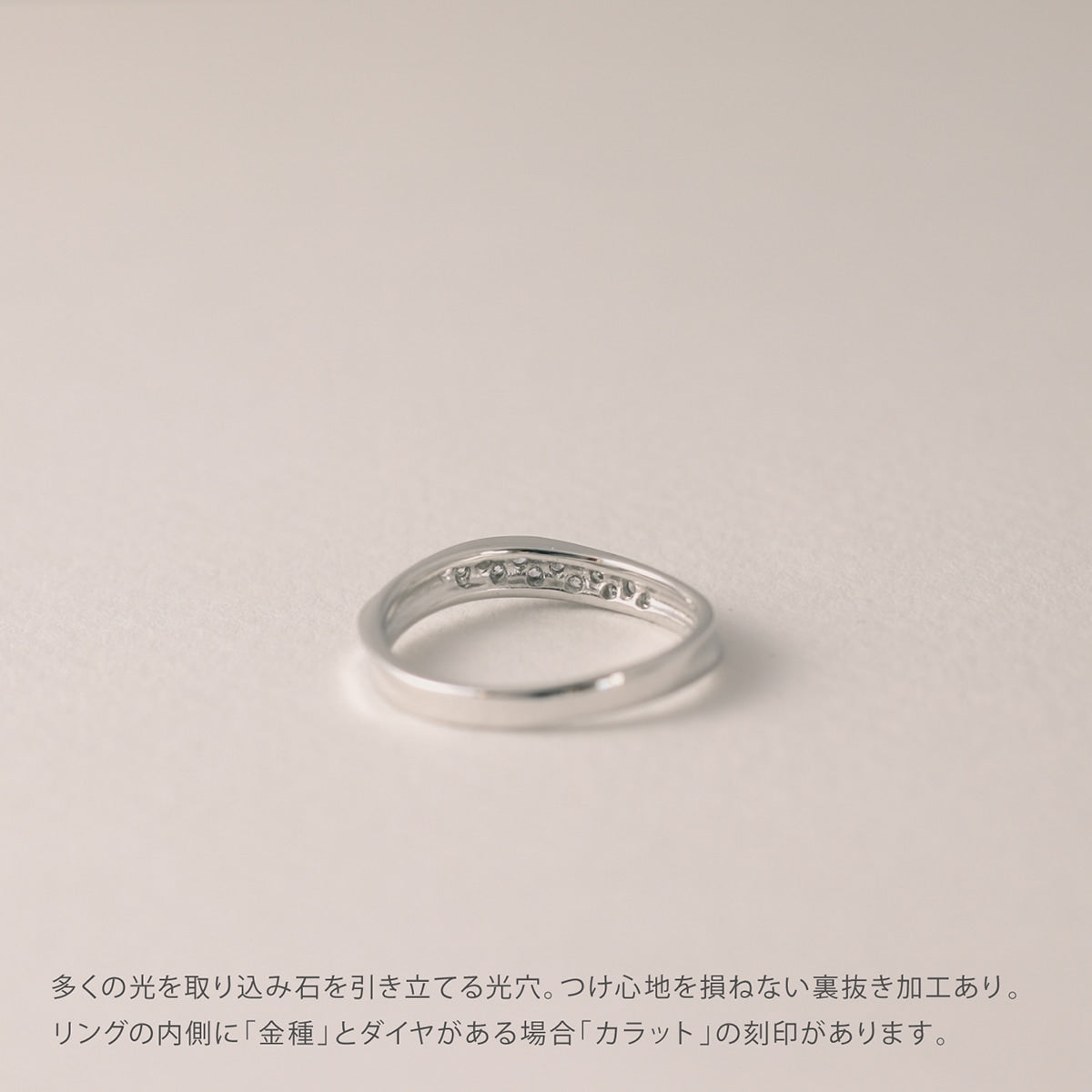ダイヤモンド リング | kr6331