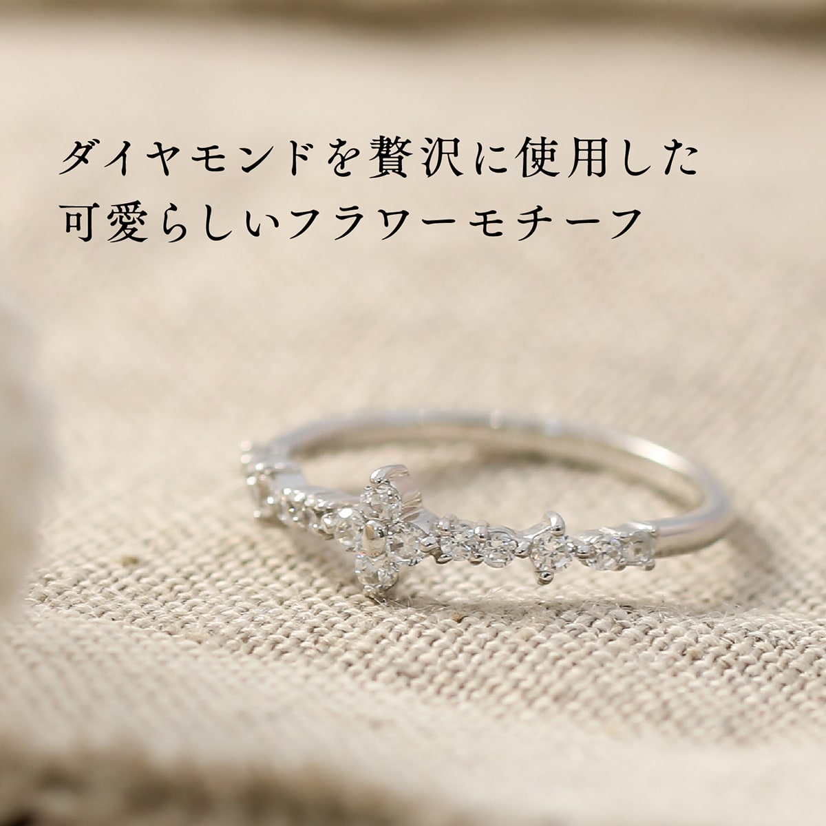 ダイヤモンド リング | kr6361