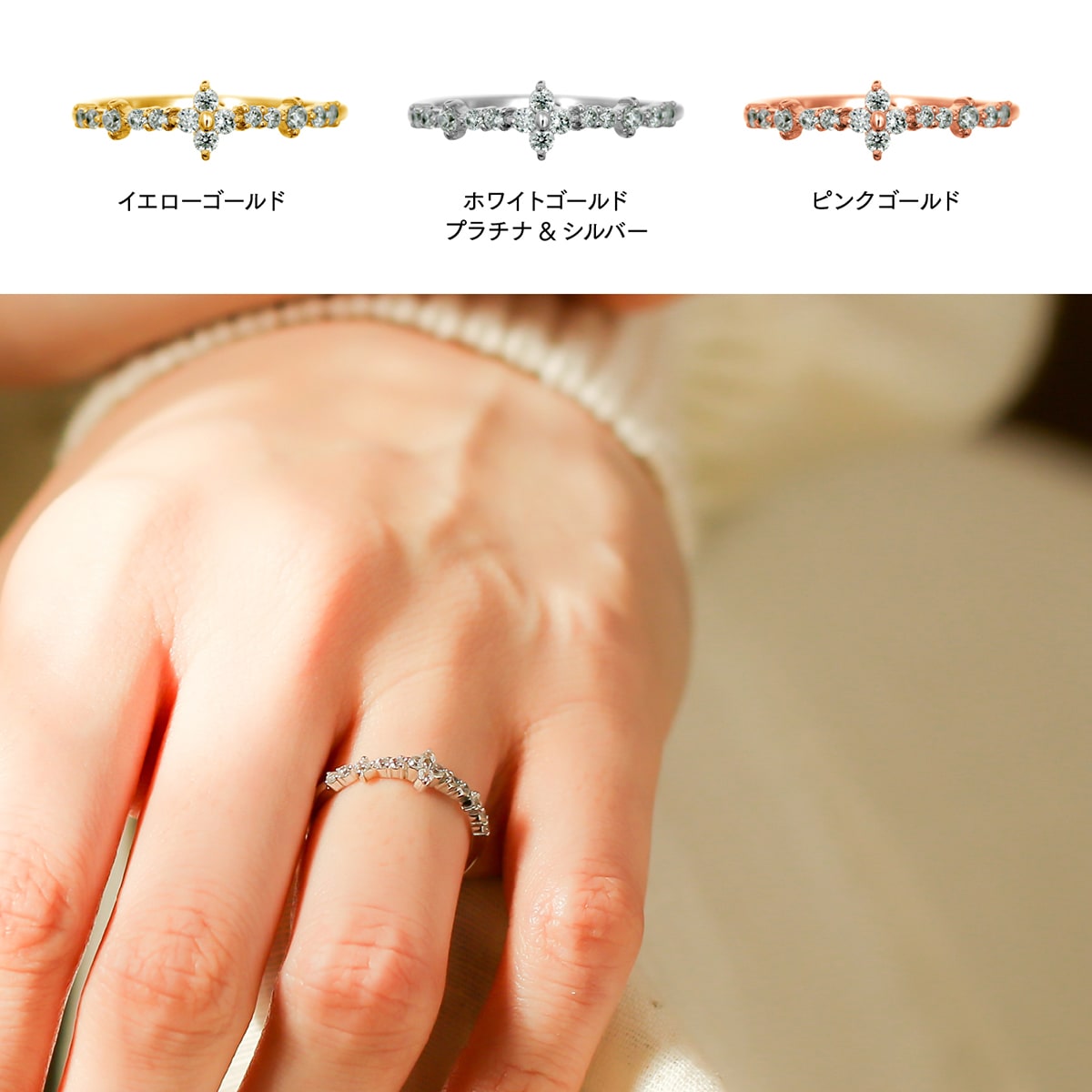 ダイヤモンド リング | kr6361